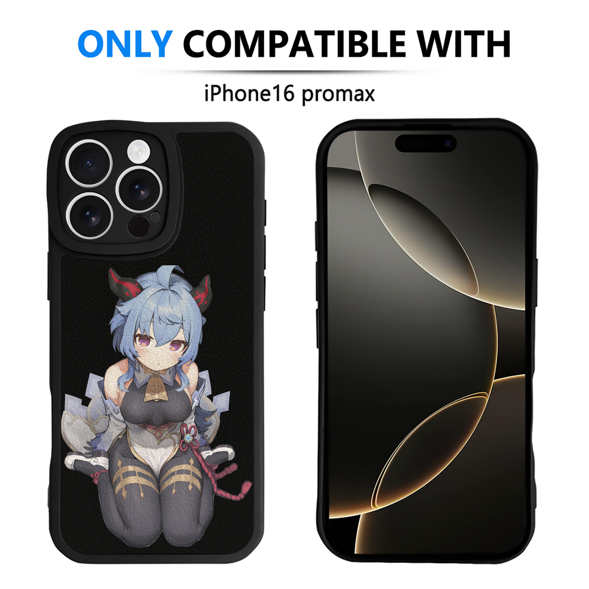 げんし神 甘雨 かんう genshin Ganyu 【iPhone 16シリーズ対応】シリコンスマホケース（レザー調） 材質：シリコン